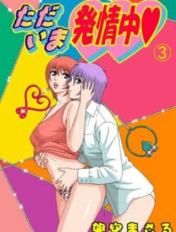 男2人でキャバ嬢2人をアフターに誘ってカラオケで飲ませてラブホに連れ込んだ結果ｗｗｗ一人とはエッチできましたｗｗｗｗｗｗｗｗｗｗｗｗｗｗ