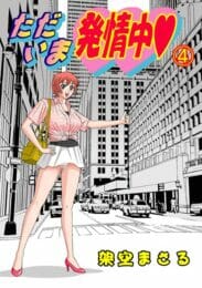 この能力ほしいほしい欲しいよｗｗｗｗｗｗｗｗｗｗｗｗｗｗｗｗｗｗｗｗｗｗｗｗｗｗｗｗｗｗ
