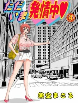 この能力ほしいほしい欲しいよｗｗｗｗｗｗｗｗｗｗｗｗｗｗｗｗｗｗｗｗｗｗｗｗｗｗｗｗｗｗ