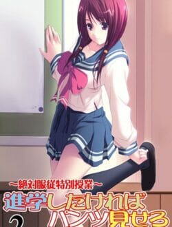 御主人様になってオナニー命令プレイしたらスゲーかったｗｗｗｗｗｗｗｗｗｗｗｗｗｗｗｗｗｗｗｗ