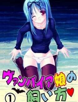 母親からトランクに入った可愛いロリっ娘が届いたｗｗｗｗｗｗｗｗｗｗｗｗｗｗｗｗｗｗｗｗｗｗｗｗ
