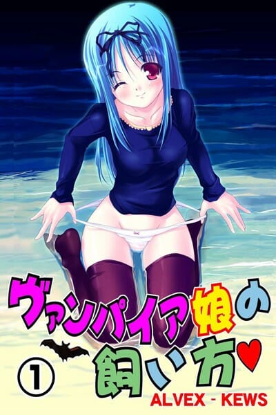 母親からトランクに入った可愛いロリっ娘が届いたｗｗｗｗｗｗｗｗｗｗｗｗｗｗｗｗｗｗｗｗｗｗｗｗ