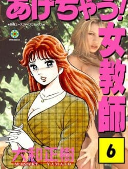 クリスマスにディスコにいく昭和のお姉さんたちｗｗｗｗｗｗｗｗｗｗｗｗｗｗｗｗｗｗｗｗｗｗｗｗｗ