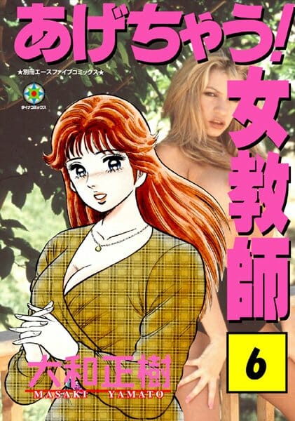 クリスマスにディスコにいく昭和のお姉さんたちｗｗｗｗｗｗｗｗｗｗｗｗｗｗｗｗｗｗｗｗｗｗｗｗｗ