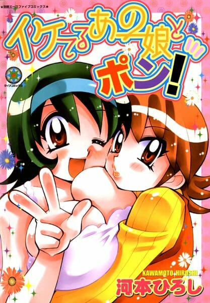 俺が居酒屋でバイトする理由ｗｗｗｗｗｗｗｗｗｗｗｗｗｗｗｗｗｗｗｗｗｗｗｗｗｗｗｗ