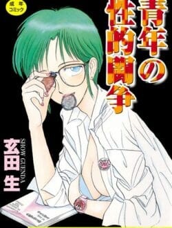 【衝撃】初めてエッチした相手がフタナリだったｗｗｗｗｗｗｗｗｗｗｗｗｗｗｗｗｗｗｗｗｗｗｗ
