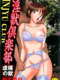 呼び出しされたら断れない女ってイイヨねｗｗｗｗｗｗｗｗｗｗｗｗｗｗｗｗｗｗｗｗｗｗｗｗｗｗｗｗ