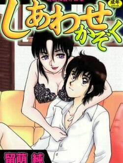 ママと一緒にお風呂に入ってマン毛のお手入れを手伝わされるJC男子ｗｗｗｗｗｗｗｗｗｗｗｗｗｗｗｗｗ