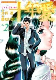 歌舞伎町怖すぎクッソワロタｗｗｗｗｗｗｗｗｗｗｗｗｗｗｗｗｗｗｗｗｗｗｗｗｗｗｗｗｗ