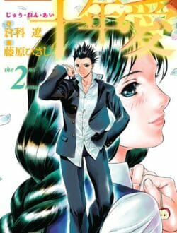 歌舞伎町怖すぎクッソワロタｗｗｗｗｗｗｗｗｗｗｗｗｗｗｗｗｗｗｗｗｗｗｗｗｗｗｗｗｗ