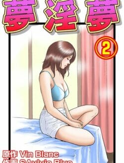 不倫相手がいないと生き残れないこんな世の中にｗｗｗｗｗｗｗｗｗｗｗｗｗｗｗｗｗｗｗｗｗ