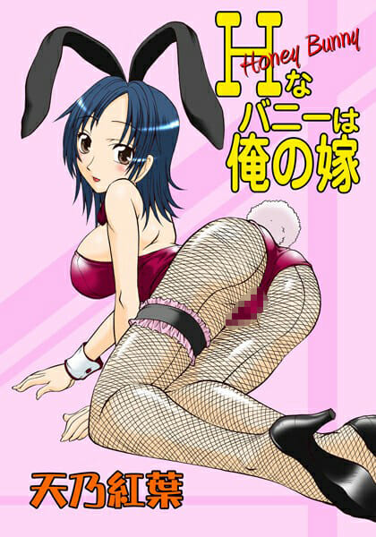 従姉妹の妹的な存在の娘とファミレスで勉強を教えてあげる流れになったんだけど、エロイ格好してたからちょっとイタズラしてやったｗｗｗ