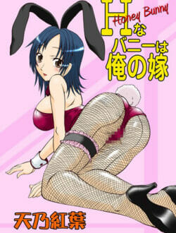 悩めるイケメンさんをエッチな方法で正しく導くのがシスターの役目ｗｗｗｗｗｗｗｗｗｗｗｗｗｗｗｗｗｗｗ