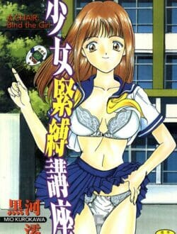 ポケベルとかチョベリバとか、時代を感じる女子校生ｗｗｗｗｗｗｗｗｗｗｗｗｗｗｗｗｗｗｗｗｗ