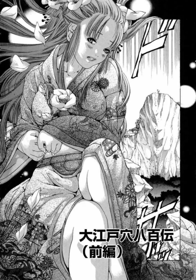 穴だ！穴には気をつけろｗｗｗｗｗｗｗｗｗｗｗｗｗｗｗｗｗｗｗｗｗｗｗｗｗｗｗｗｗｗｗｗｗｗｗ10