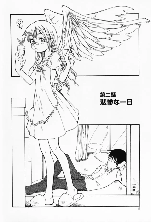 僕のテンシたんを拘束して浣腸してエッチして辱めてやったｗｗｗｗｗｗｗｗｗｗｗｗｗｗｗｗｗｗｗ10