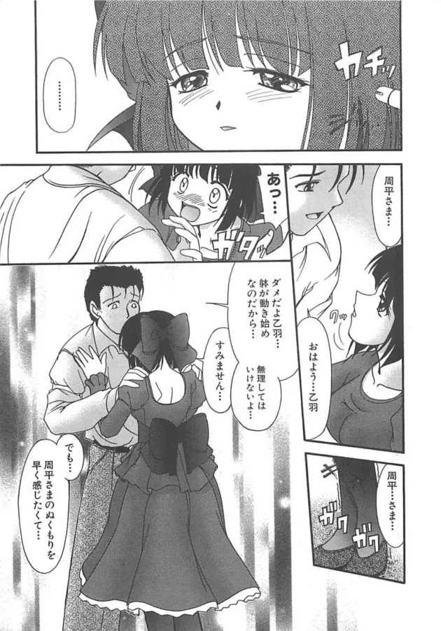 この人形凄すぎるｗｗｗ欲しいｗｗｗｗｗｗｗｗｗ10