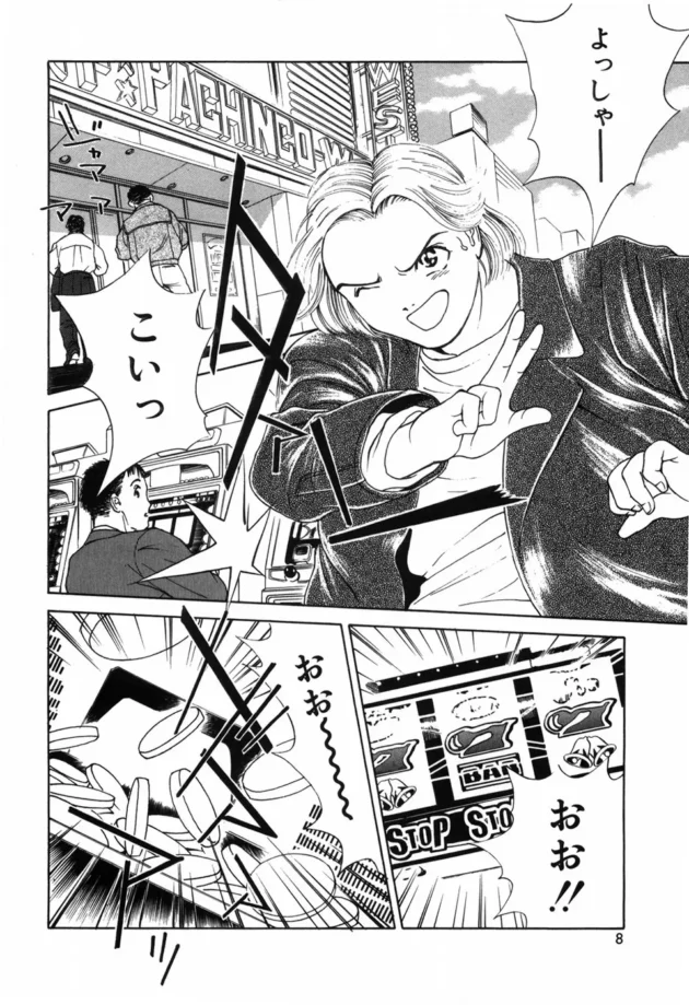 お金持ちのボンボンの悩みがあほｗｗｗｗｗｗｗｗｗｗｗｗｗｗｗｗｗｗｗｗｗｗｗｗｗｗｗｗｗｗｗｗｗｗｗｗｗｗｗｗｗｗｗｗｗｗｗｗ12
