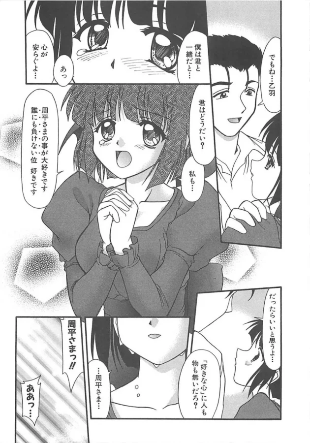 この人形凄すぎるｗｗｗ欲しいｗｗｗｗｗｗｗｗｗ12