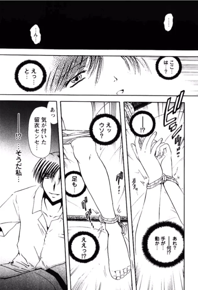 お姉ちゃんと近親相姦エッチやりだした理由ｗｗｗｗｗｗｗｗｗｗｗｗｗｗｗｗｗｗｗｗｗｗ2