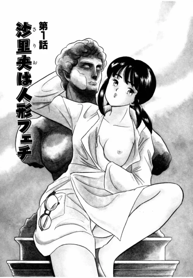 フェロモン出せるようになった結果ｗｗｗｗｗｗｗｗｗｗｗｗｗｗｗｗｗｗｗｗｗｗｗｗｗｗｗｗ2