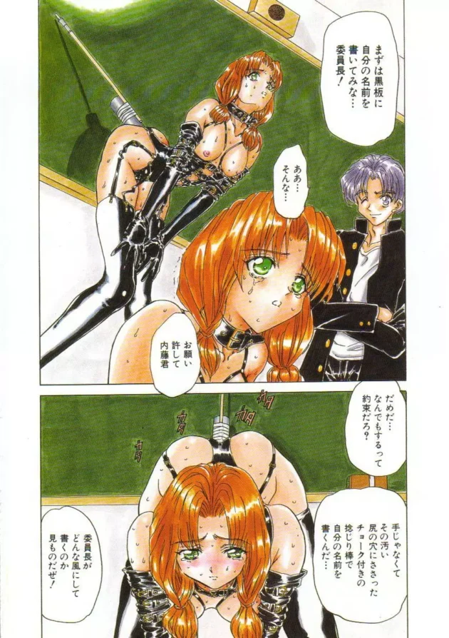 M女な妹ちゃんがお兄ちゃんに調教されるようになった理由ｗｗｗｗｗｗｗｗｗｗｗｗｗｗｗｗｗｗｗｗｗｗｗｗｗｗｗｗｗｗ4