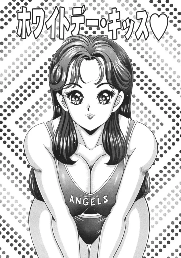 引っ越しのご挨拶に行ったら隣の人が小学校のとき仲良しだった女の子だったｗｗｗｗｗｗｗｗｗｗｗ5