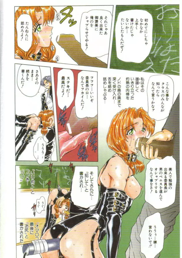 M女な妹ちゃんがお兄ちゃんに調教されるようになった理由ｗｗｗｗｗｗｗｗｗｗｗｗｗｗｗｗｗｗｗｗｗｗｗｗｗｗｗｗｗｗ6