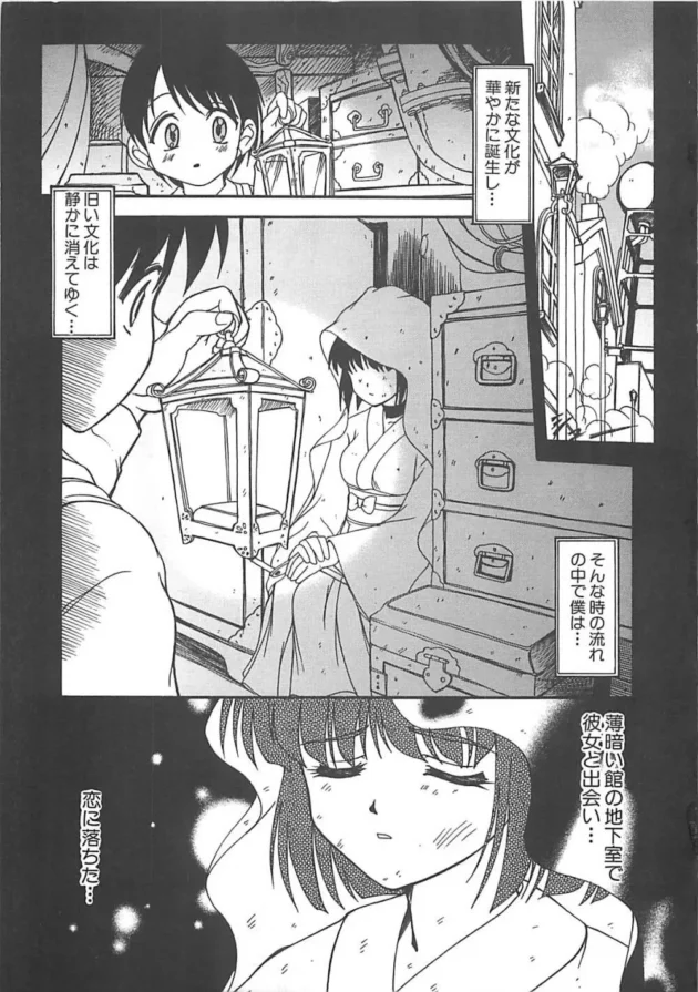 この人形凄すぎるｗｗｗ欲しいｗｗｗｗｗｗｗｗｗ6