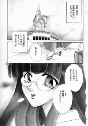 人面瘡の呪いを解く方法ｗｗｗｗｗｗｗｗｗｗｗｗｗｗｗｗｗｗｗｗｗｗｗｗｗｗｗｗｗｗ