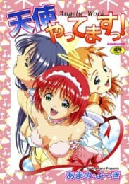 簡単にハメ撮りさせちゃうとこうなるぞｗｗｗｗｗｗｗｗｗｗｗｗｗｗｗｗｗｗｗｗｗｗ