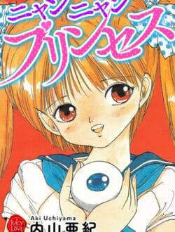 おませなＪＣがエッチな仕事斡旋してる男訪ねておまんこチェックされ見事に合格ｗｗｗｗｗｗ