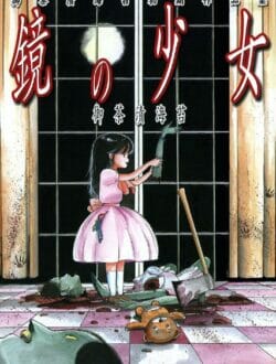いわくつきの中古テレビを購入したら霊的な少女に娘を殺されてしまう悲劇・・・・・
