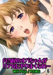 マジキチマニアックな餃子の作り方と、大人の華道ｗｗｗｗｗｗｗｗｗｗｗｗｗｗｗｗｗｗｗｗｗｗｗｗｗｗｗｗ