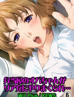マジキチマニアックな餃子の作り方と、大人の華道ｗｗｗｗｗｗｗｗｗｗｗｗｗｗｗｗｗｗｗｗｗｗｗｗｗｗｗｗ