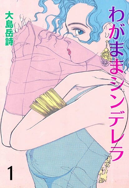 海に行ったら隣に住んでる若奥さんが旦那以外の男を連れて楽しんでいたから、夜偶然あった時にへへへｗｗｗｗｗｗｗｗｗｗｗｗｗｗｗｗｗｗｗ