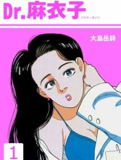 アイスでオナニーしたらマンコが大変な事になるからやめましょうｗｗｗｗｗｗｗｗｗｗｗｗｗｗｗｗｗｗｗ