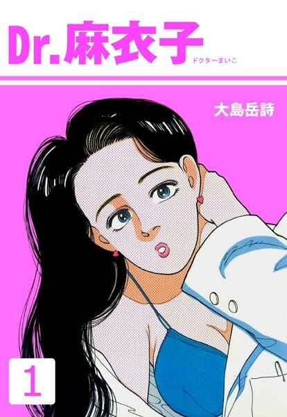 アイスでオナニーしたらマンコが大変な事になるからやめましょうｗｗｗｗｗｗｗｗｗｗｗｗｗｗｗｗｗｗｗ