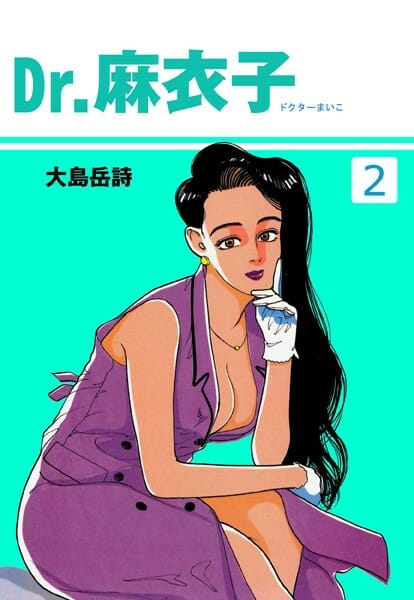 ホーケー手術のついでにアフターケアーセックスしてくれるお姉さんな女医さんｗｗｗｗｗｗｗｗｗｗｗｗｗｗｗｗｗｗ