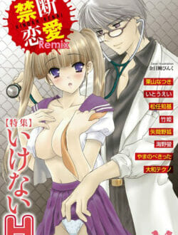 犬好きのネコ嫌いと猫好きのイヌ嫌いが付き合った結果ｗｗｗｗｗｗｗｗｗｗｗｗｗｗｗｗｗｗｗｗｗｗｗｗｗ