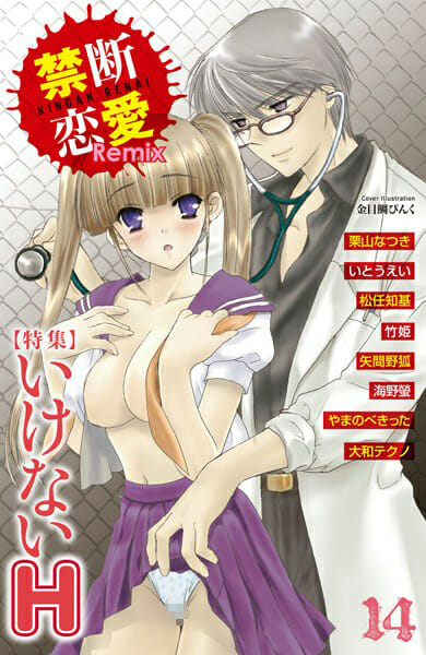 犬好きのネコ嫌いと猫好きのイヌ嫌いが付き合った結果ｗｗｗｗｗｗｗｗｗｗｗｗｗｗｗｗｗｗｗｗｗｗｗｗｗ