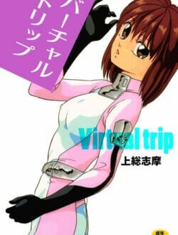 ＶＲ技術が向上して疑似セックスできるようになっても結局はｗｗｗｗｗｗｗｗｗｗｗｗｗｗｗｗｗｗｗｗｗｗｗｗ