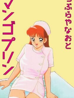 部屋をシェアして住んでいたんだけど、一緒に住んでいた子に彼氏が出来て出て行っちゃったから家賃とか稼ぐ為にｗｗｗｗｗｗｗｗ( ；∀；)