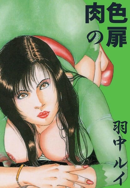 旦那さんが単身赴任でセックスできない人妻は普段はオナニーで我慢しているけど、隙あらばセックスしようとするぞ！気をつけろｗｗｗｗｗｗｗ