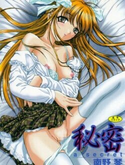 バイト先のスーパーにいるバツイチのお姉さんとお部屋でセックスしたｗｗｗｗｗｗｗｗｗｗｗｗｗｗｗｗｗｗｗｗｗｗ