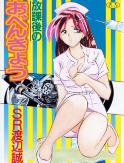 b750egrzr0aギャルな看護婦のお姉さんとセックスしたんだけど、搾り取られたｗｗｗｗｗｗｗｗｗｗｗｗｗｗｗｗｗｗｗｗｗｗｗｗｗｗ1867pl