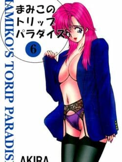 遠距離恋愛の彼氏がいてもエッチしちゃうのがワタシ流ｗｗｗｗｗｗｗｗｗｗｗｗｗｗｗｗｗｗｗｗｗｗ
