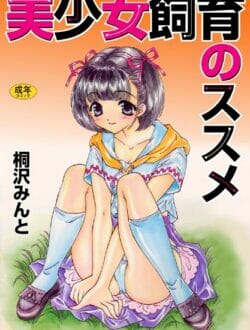 このぐらいの嫉妬だったらJKらしくて可愛いな～って思うんだけどねｗｗｗｗｗｗｗｗｗｗｗｗｗｗｗｗｗｗｗｗｗｗｗｗ