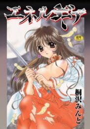 JKなんだけど、クラスメイト（女子）が虐待されてるっぽいから家に行ってみた結果ｗｗｗｗｗｗｗｗｗｗｗｗｗｗｗｗ
