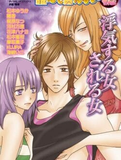 高校の先生にさえなっていたら女子高生と付き合う未来は約束されていたのにクソｗｗｗｗｗｗｗｗｗｗｗｗｗｗｗｗｗｗｗｗｗｗ